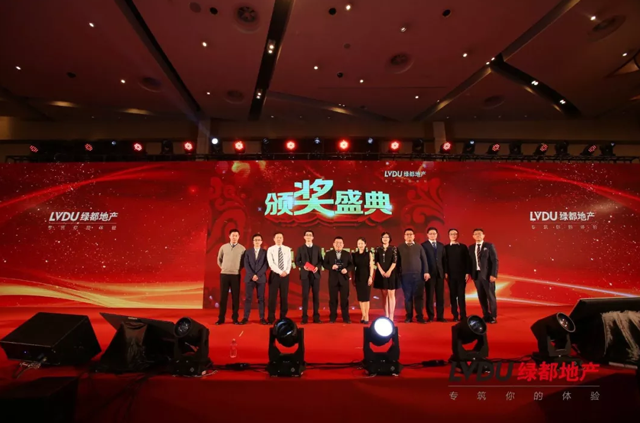 2018赏金女王地产筑梦，，，，，再出发！赏金女王迎新年会盛放纵行