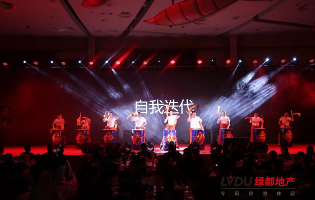 2018赏金女王地产筑梦，，，，，再出发！赏金女王迎新年会盛放纵行