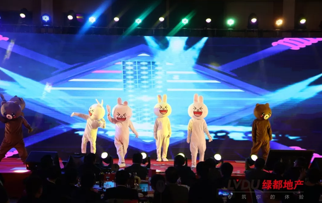 2018赏金女王地产筑梦，，，，，再出发！赏金女王迎新年会盛放纵行