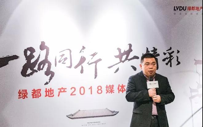 一起偕行共精彩——赏金女王地产杭州事业部媒体答谢私享会圆满落幕