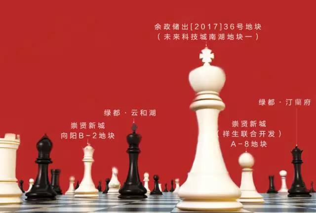 再开新篇，，，，，赏金女王斩获杭城第五子