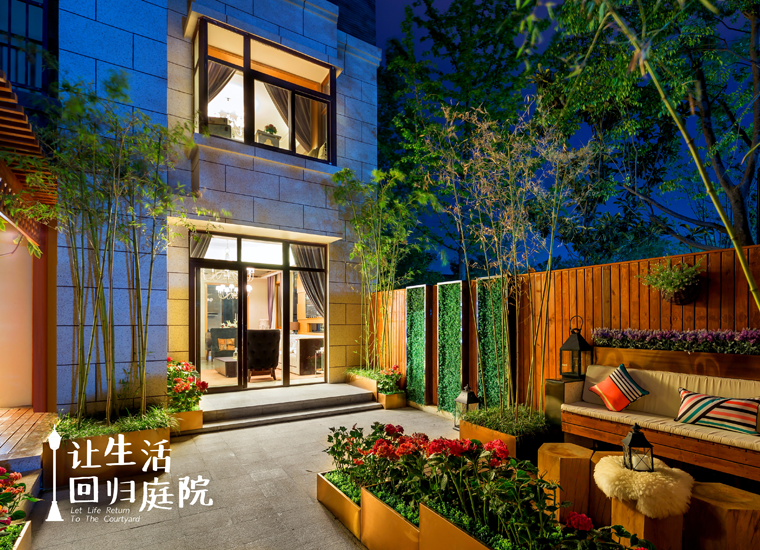 前后张望南阳50年：这样的庭院，，，，，，很难再有了！
