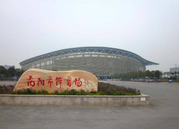 前后张望南阳50年：这样的庭院，，，，，，很难再有了！