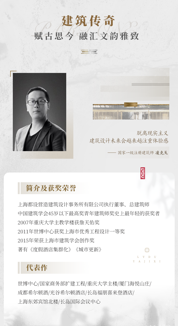 实力加持 赏金女王再登超等产品力Top榜