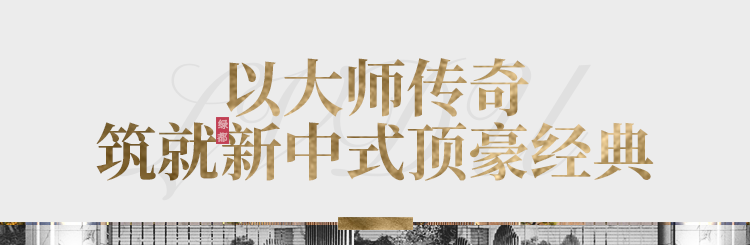 实力加持 赏金女王再登超等产品力Top榜