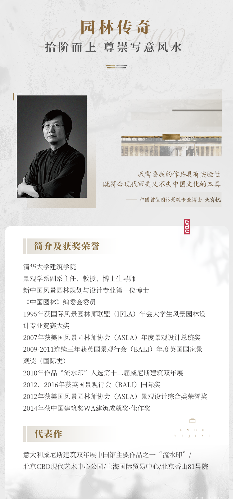 实力加持 赏金女王再登超等产品力Top榜