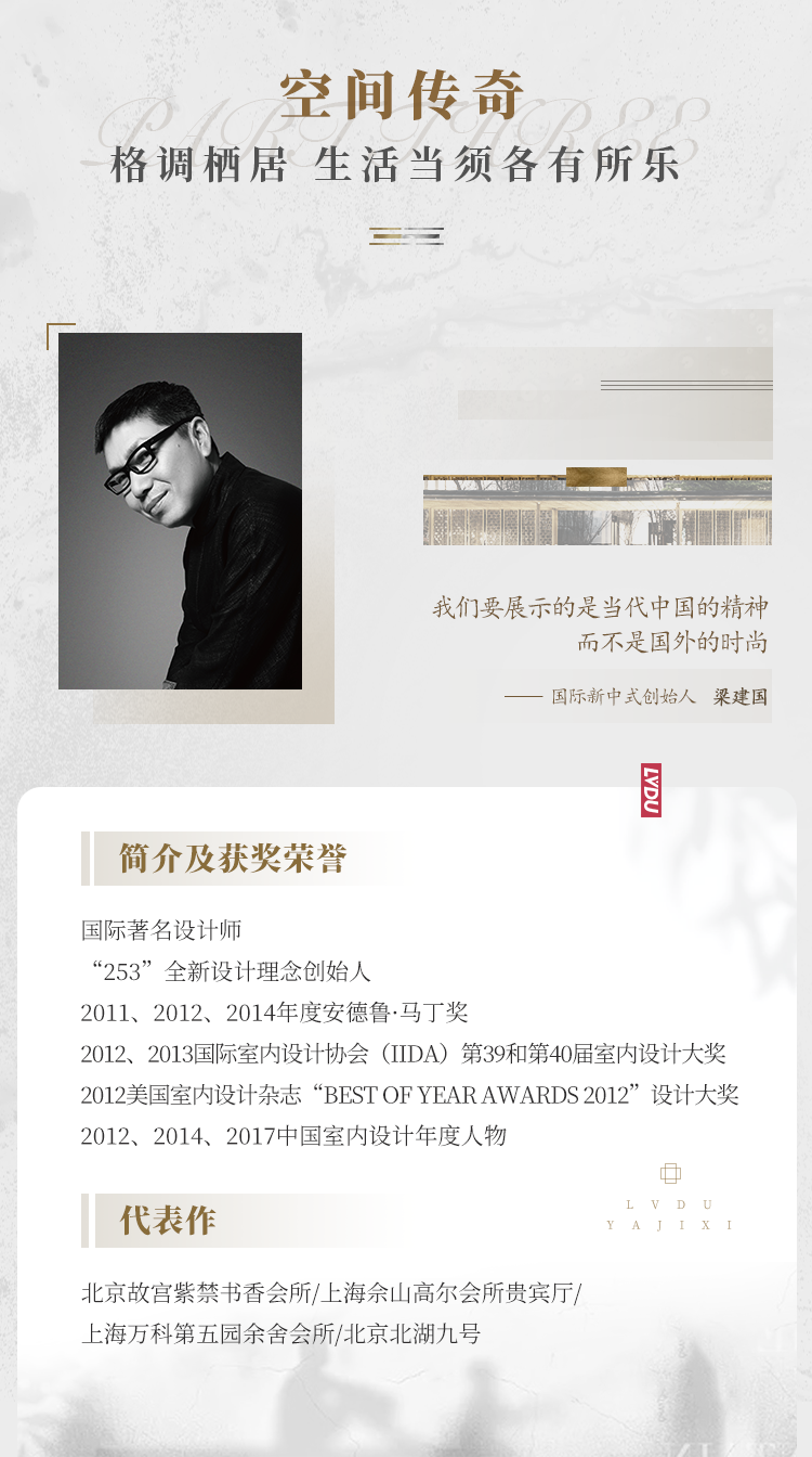 实力加持 赏金女王再登超等产品力Top榜