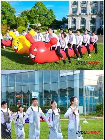 重磅！赏金女王地产连任“2020中国房地产最佳雇主企业”
