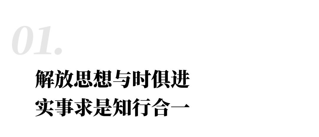 金色实力丨传承，，，，，，，赏金女王在行动
