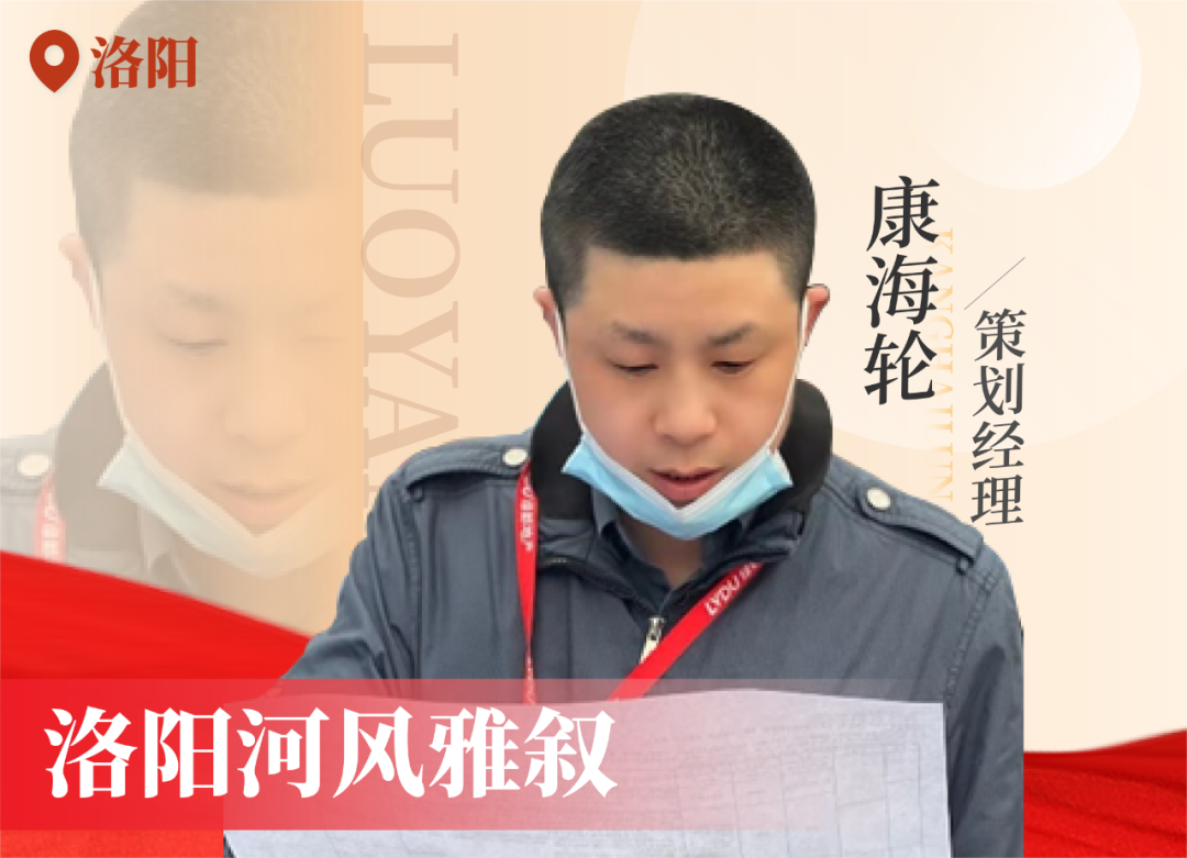 金色实力丨传承，，，，，，，赏金女王在行动