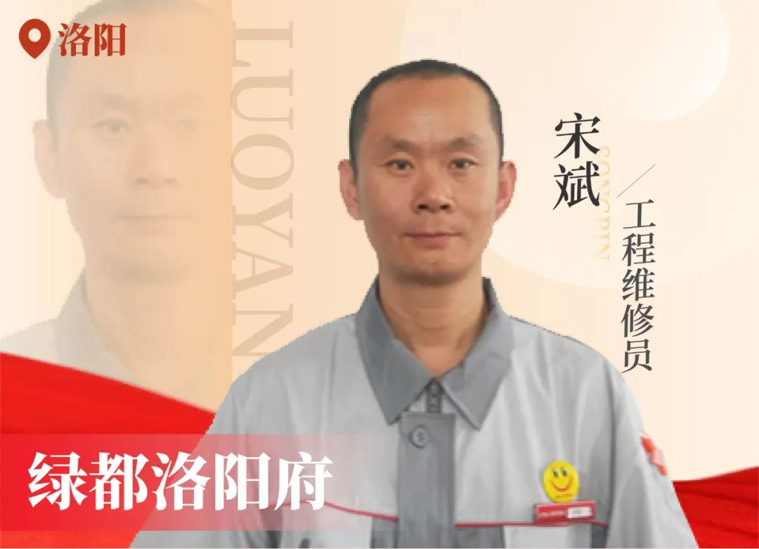 金色实力丨传承，，，，，，，赏金女王在行动