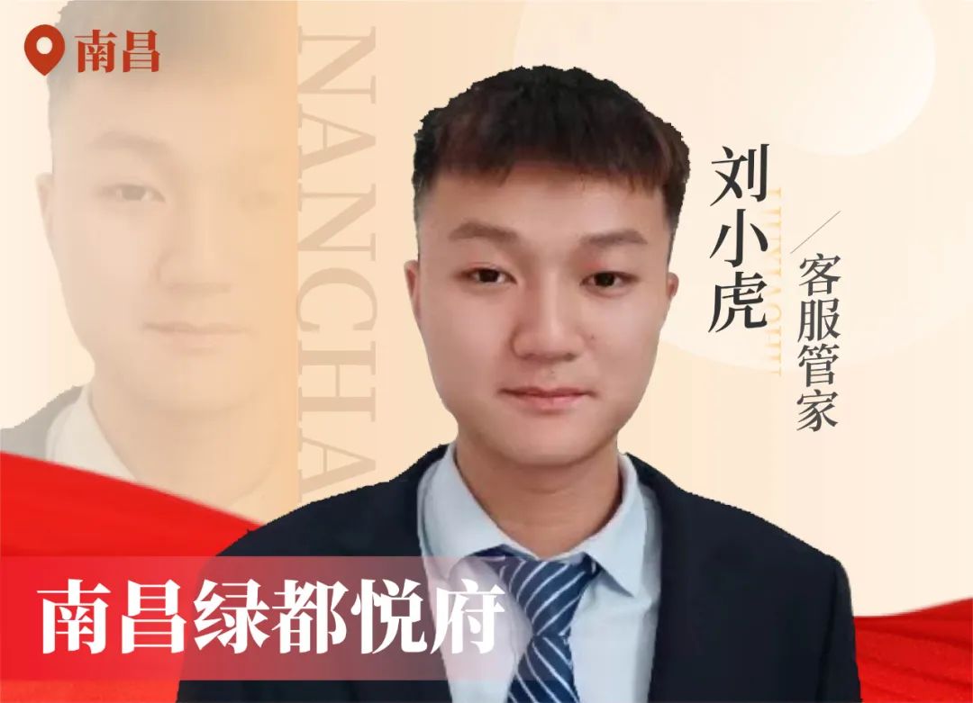 金色实力丨传承，，，，，，，赏金女王在行动