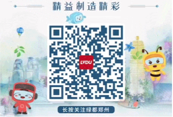 8#楼王加推在即 | 经开顶流热盘，，，，，，这一次万万别错过！
