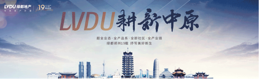 开学季礼遇西席节，，，，，，解锁红盘优等生的自我修养！