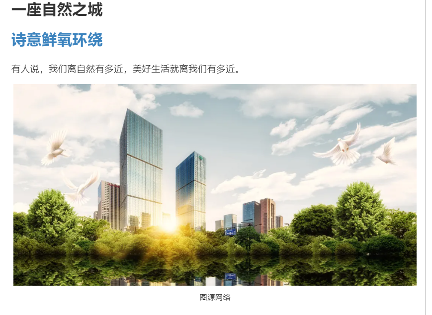 霸屏！双名校+硬核配套，，，，，，经开热盘8#新品应市加推！
