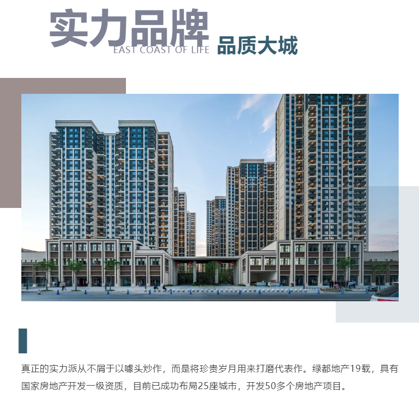 钜惠即止，，，，，，，，捡漏经开超人气明星热盘！